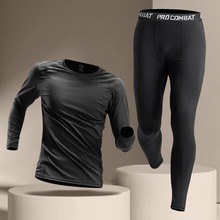 紧身衣男长袖休闲速干健身跑步训练运动上衣春秋新款保暖内衣套装