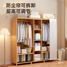 SֱNs׽Mb·ռ{ⷿ