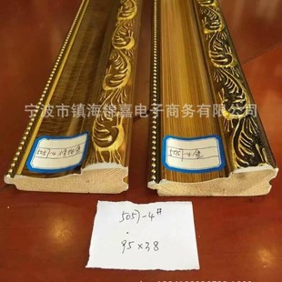 Manufacturers provide solid wood hanging mirror line photo frame line mounting material decorative strip specifications can be ordered