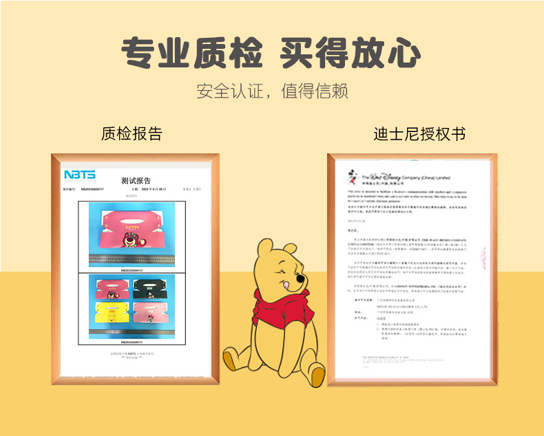 Winnie the Pooh Car Tissue Box Hanging Armrest Box Seat Back Car Accessories Sun Visor Tissue Holder Paper Box