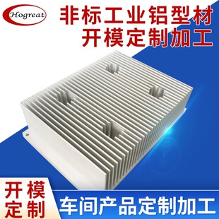 ���X�Ͳ�ɢ�������K�S�Ҹ���X�ͲĮaƷCNC���ܷ� �˼���D���