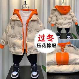 男童羽绒棉服2026新款宝宝冬装棉袄洋气童装冬季儿童棉衣加厚外套