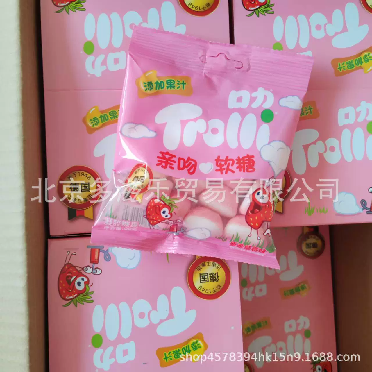 Желейные конфеты (TROLLI) для ланча — набор разных форм и вкусов, смешанный пакет 77 г