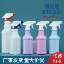 �F؛ �ֿ�ʽ����Һ���Fƿ 500ml�������F����ƿ500ml�͟����Fƿ