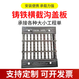 ��ˮ�������óв�ʽ������ˮ����ī�T�F�w���������е��M�؜��w��