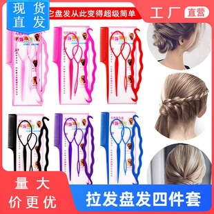 �P�l���ļ��׳������l�������lᘃ�ͯ�Ͱl�����l�����^���l�l��