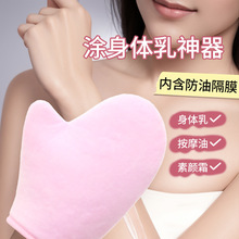 ���ٲ����w�鹤�����ډT�͉T����˪��������ֲ�q��Ħ����