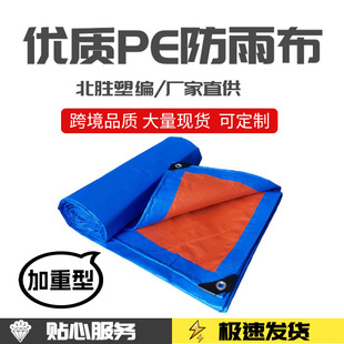 �S�����l���Ϸ��겼�Ӻ���ĥ��ˮɻ���غ�����{�۲������