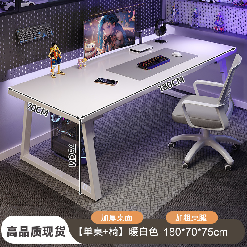 Escritorio de deportes electrónicos, escritorio para computadora, escritorio para hogar, apartamento pequeño, escritorio simple, banco de trabajo, dormitorio, escritorio de aprendizaje