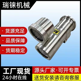 矿山施工设备;开采选矿设备;钻采设备