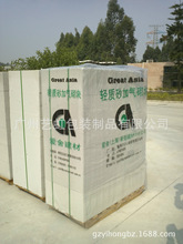 ߾K p|ˮlݸ ճuInternational Code Name