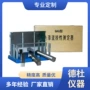 色漆测定仪