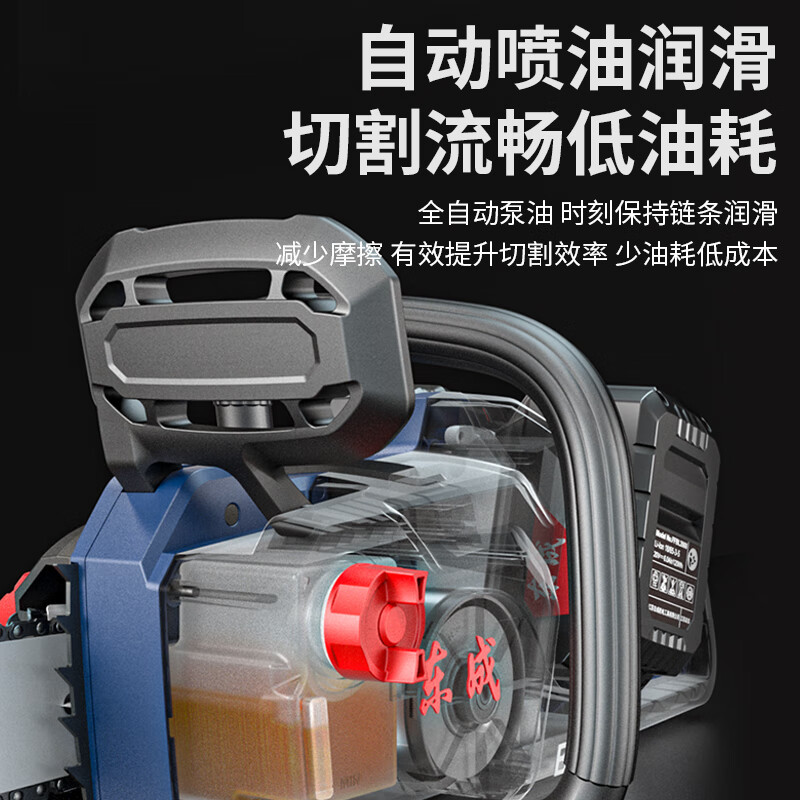 Dongcheng sin escobillas sierra de cadena recargable 16 pulgadas sierra de litio Dongcheng 40V sierra de mano DCML40161 sierra de madera