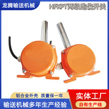 ƤCݔ͎ƫobHFKPT1-12-30/20XϽ_Pλˮ