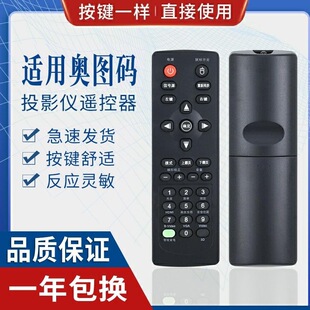 �m�ÊW�D�a�b���� CB611ST EP731 S712ST S701ST ͶӰ�C�x�b����