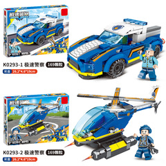 跨境熱賣兼容樂高警察積木拼裝玩具變形機甲4合1飛機警車兒童拼圖