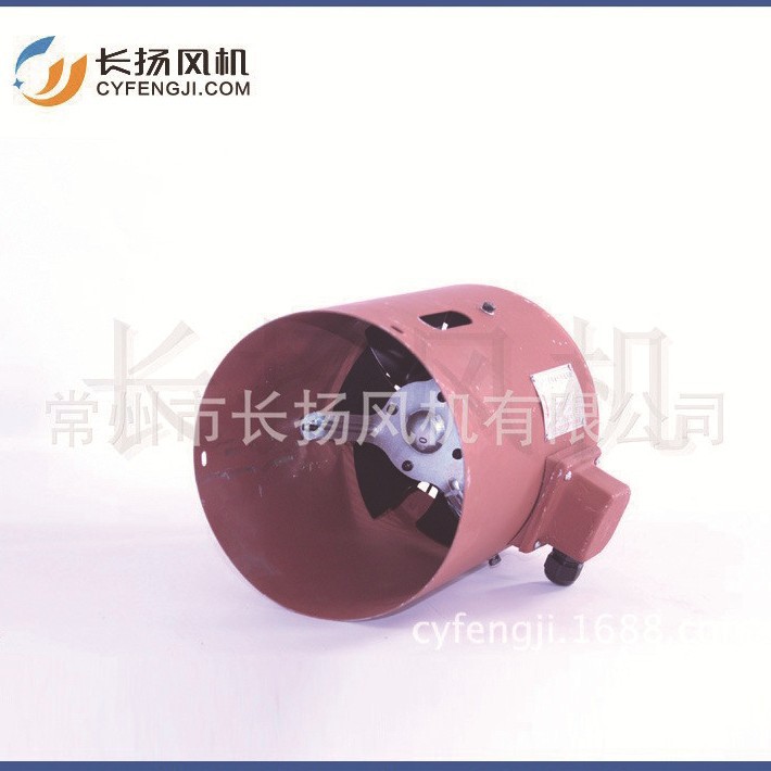 变频电机用冷却风机现货供应 批量供应变频电机用冷却风机