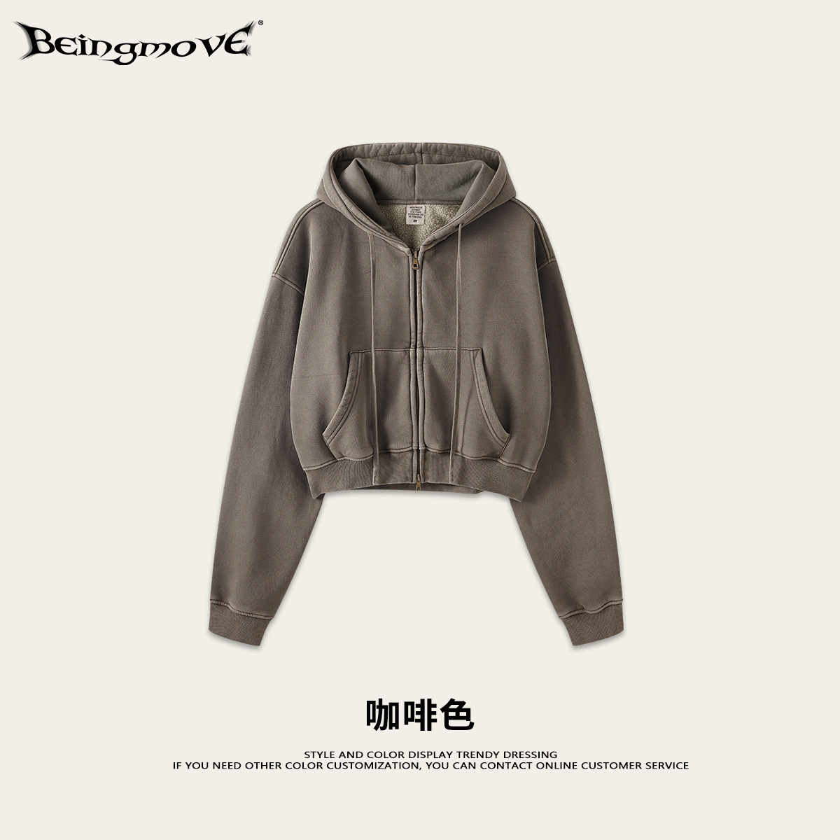 Suéter con capucha de estilo dulce y picante americano de otoño 2025, sudadera con capucha, pantalones de guardia, traje de versión alta, talla grande, ropa de mujer gorda