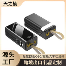 �羳60000��������������늌�����Ԏ�������ֱ��¶�I���Ƅ��Դ