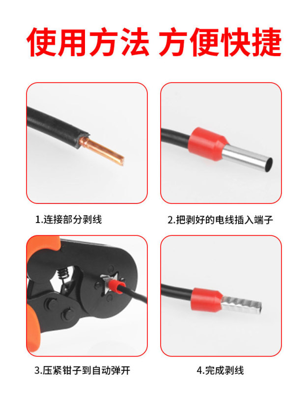 https://www.toonies.cn詳12.jpg_800x800.jpg