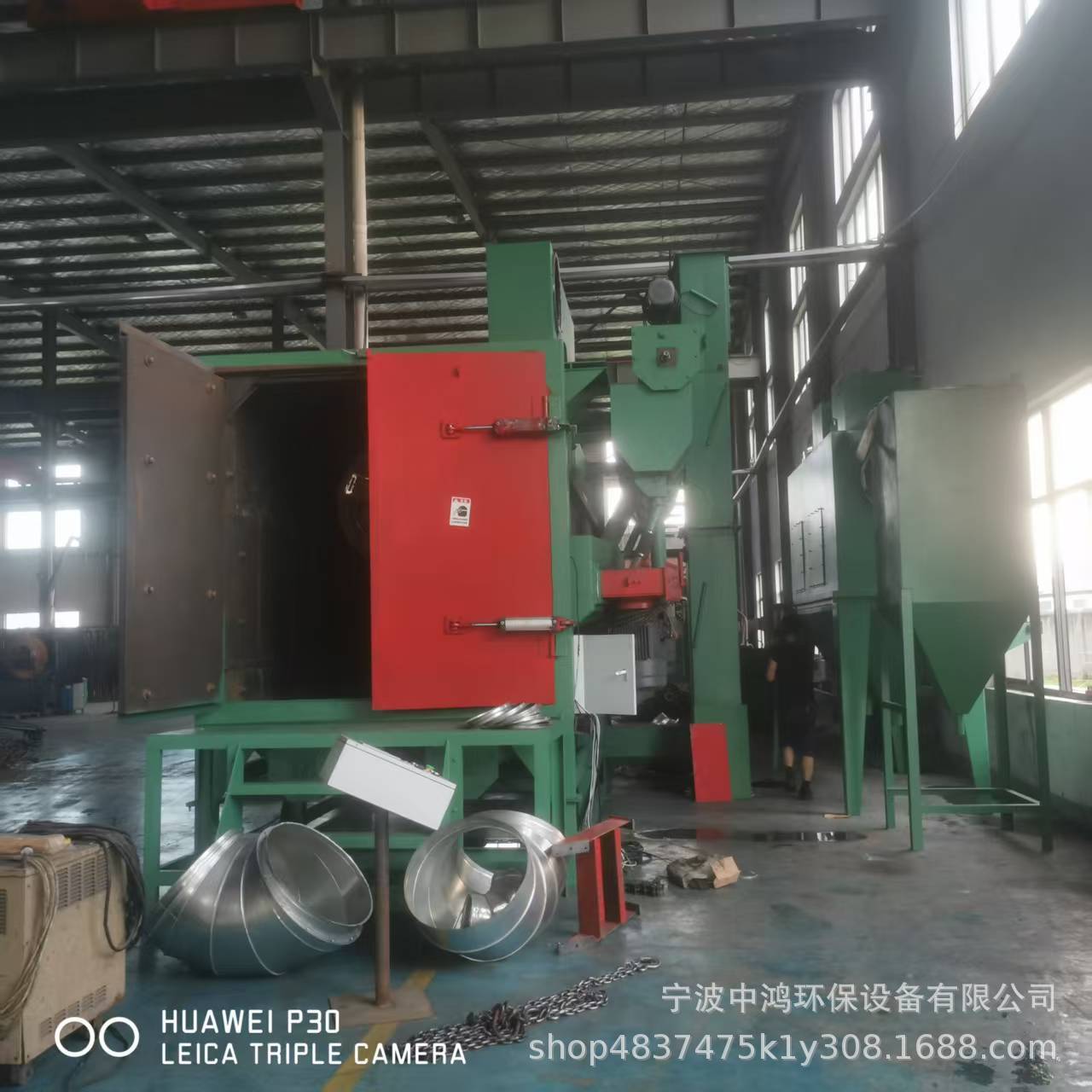 4684b3bc710aced6fb0cec866f3086