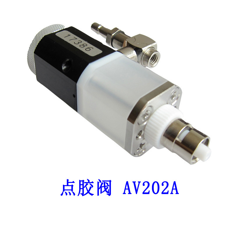 岩下IEI隔板点胶阀AV202A低粘度胶水控制阀AV201B耐腐蚀线轴阀