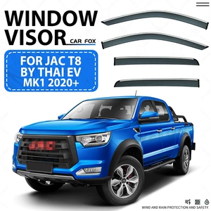 JAC T8 BY THAI EV üçün Uyğun Pəncərə Vizoru Günəş Yağış Qalxanı