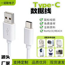 �h��4оtype-c��는�����USB-C�������m��С̨��С�L��¶�I�Շ���