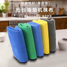 �N����̨�坍Ĩ��ɺ���q�Ӻ�����Ӳ�մ��Ĩ���͏d��坍Ĩ��