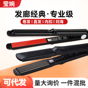 �l��С늊A�����נC�|�l����ֱ�ȿۿ՚™��������Ӱ��խ�A����l