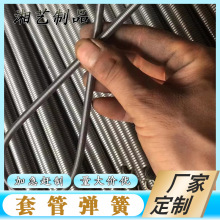 �S�Ҷ���pvc�׹܏��ɾ��܏��܏���늹��׹ܴ������������쏗��