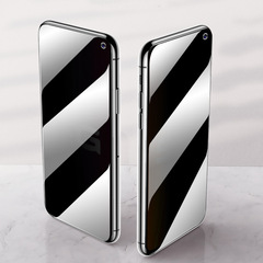 適用華為p40p30防窺鋼化膜mate20全屏nova7/6/5榮耀50se防偷窺膜