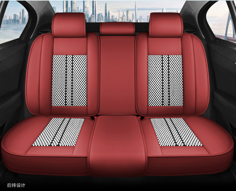 2023 Nissan New Sylphy Bluebird Qashqai Qijun Teana Special All-inclusive Cushion Summer Ice Silk Car Seat Cover