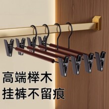 �¼ܼ��Ò���ľ�Fˇѝ�ܼ��ßo��ѝ�ӌ����¼�ȹ��ѝ���ռ{�A��