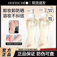 �t֮���m�Yж�y�� HUNGCHI��Ч����ж�y��� ��y���x�۵׷�.��