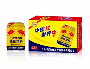 Product Media