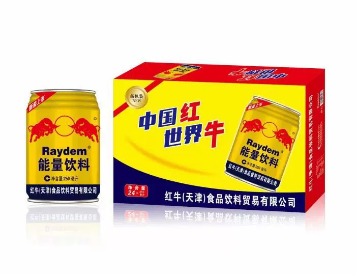 Тяньцзин red bull новая дата интернет красный энергетический кофе вегетарианский функциональный напиток 24 банки