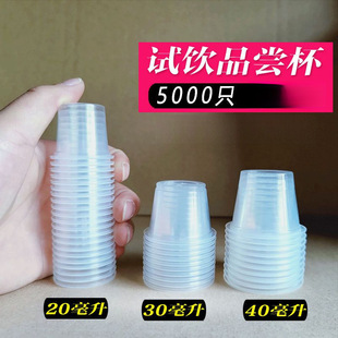 ԇ�С����Ʒ�Lԇ�Ա�һ����С̖���㳬С20ml30�ڱ�ԇ�Ȱ׾Ʊ�10