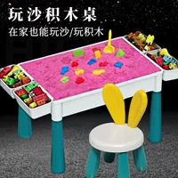 Детский конструктор для игры с песком, безопасный набор, универсальный песок для мальчиков и девочек