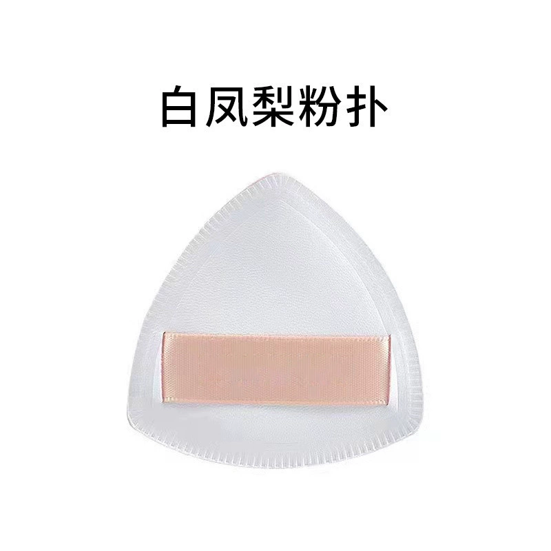 Makeup Sponge Set RUW, light thin primer puff & flat brush, no-trace finish