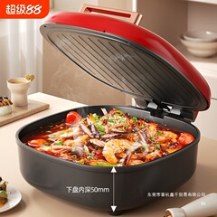可拆电饼铛家用煎烤机双面加热煎烙饼锅加大加深多功能电煎锅其他