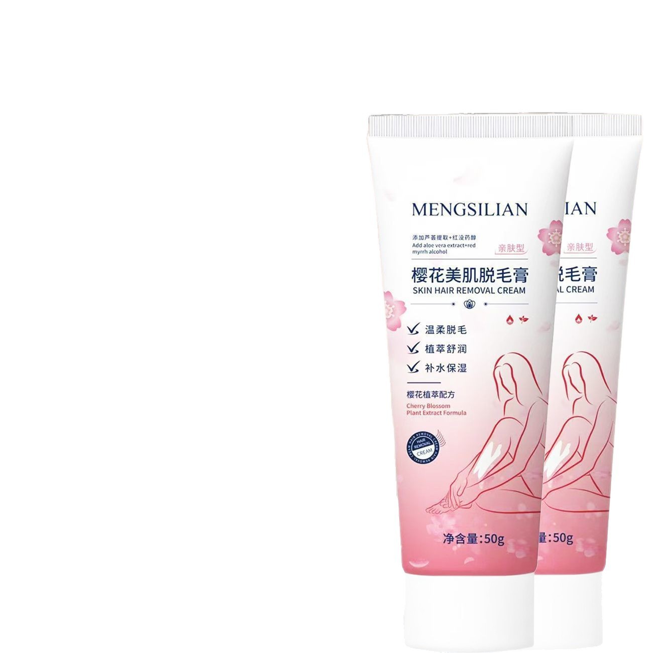 Mensi love cherry blossom belleza crema de depilación para niñas suave no daña la piel para eliminar el vello de las piernas y las manos bajo el vello de las axilas. image 6