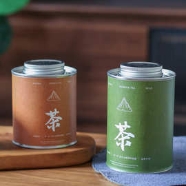 食品级避光茶叶密封罐马口铁咖啡豆保存罐防潮干货药材储物罐铁罐