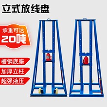 ʽ|ž܎x܇ҺӺʩTʽž֧