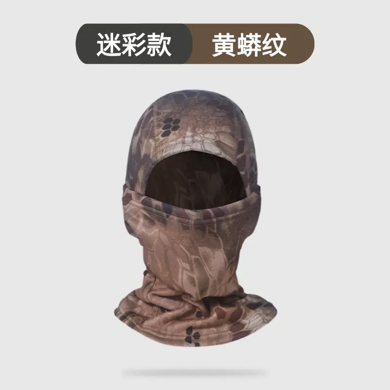 노란 파이썬