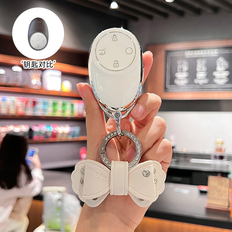 [Trumpchi Aian] 실버 엣지 화이트 + 화이트 리본