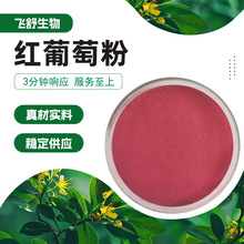 �t���ѷ� �ϼtɫ��ĩ �����ˮ ������ζ ����� �F؛���l