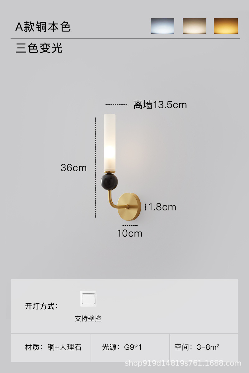 구리 color-L10 * W13.5 * H36cm-G9