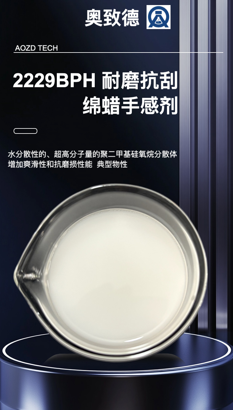 详情页_1