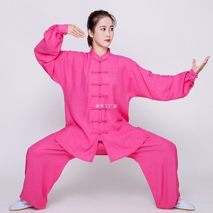 Breathable Tai Chi Clothing for Practicing Martial Arts, Taoist Tai Chi Clothing for Women, Cotton and Linen Eight-Section Brocade, Spring and Autumn Linen